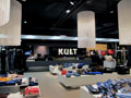 KULT Shop Aalen, Bild 1