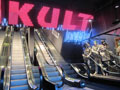 KULT Shop Aalen, Bild 5